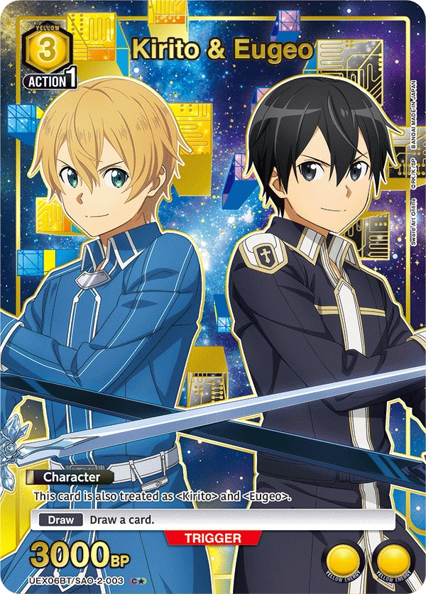 Kirito & Eugeo