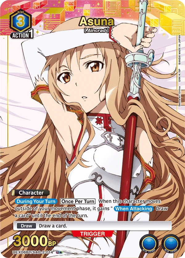 Asuna