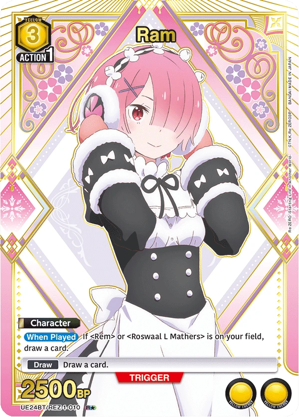 Ram