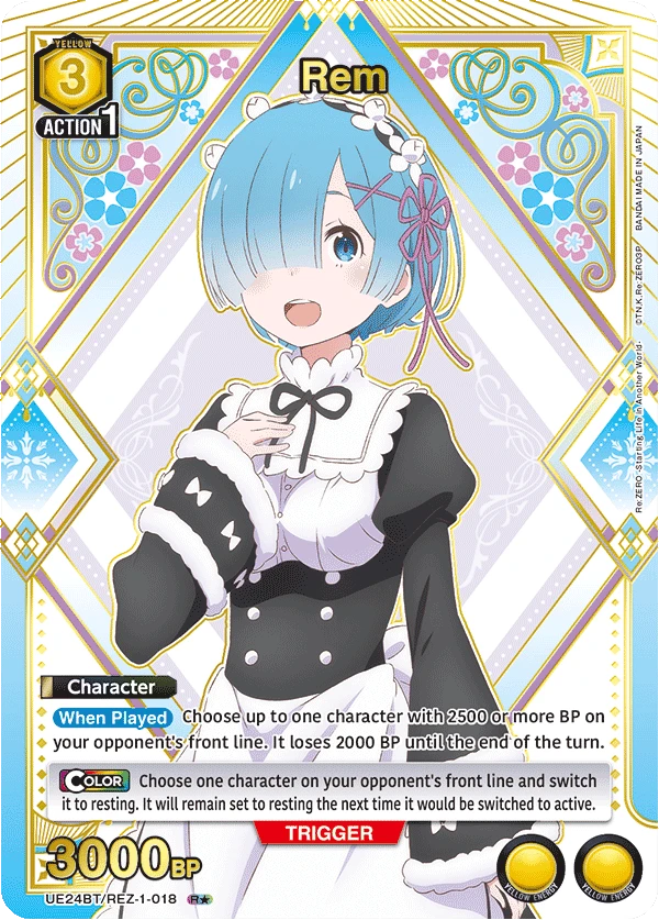 Rem