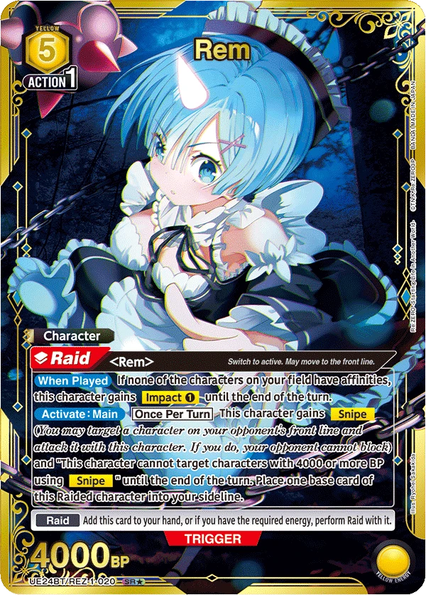 Rem