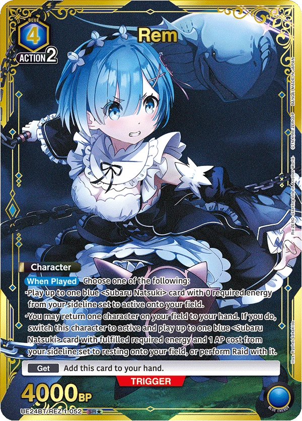Rem