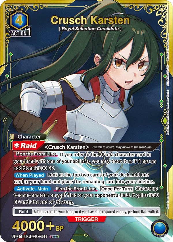 Crusch Karsten