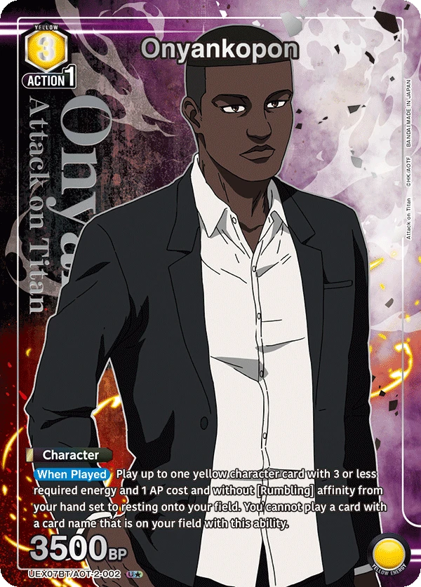 Onyankopon