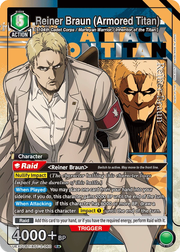 Reiner Braun (Armored Titan)