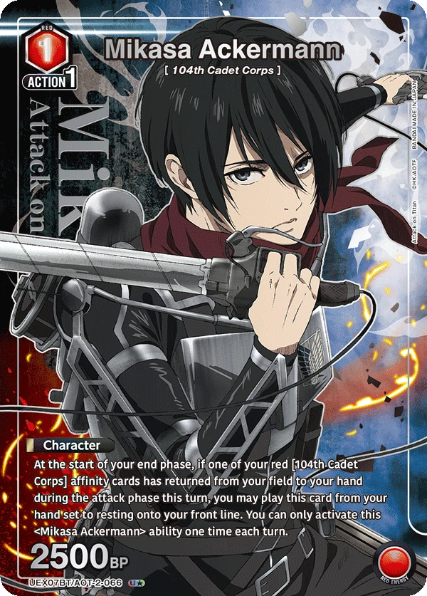 Mikasa Ackermann