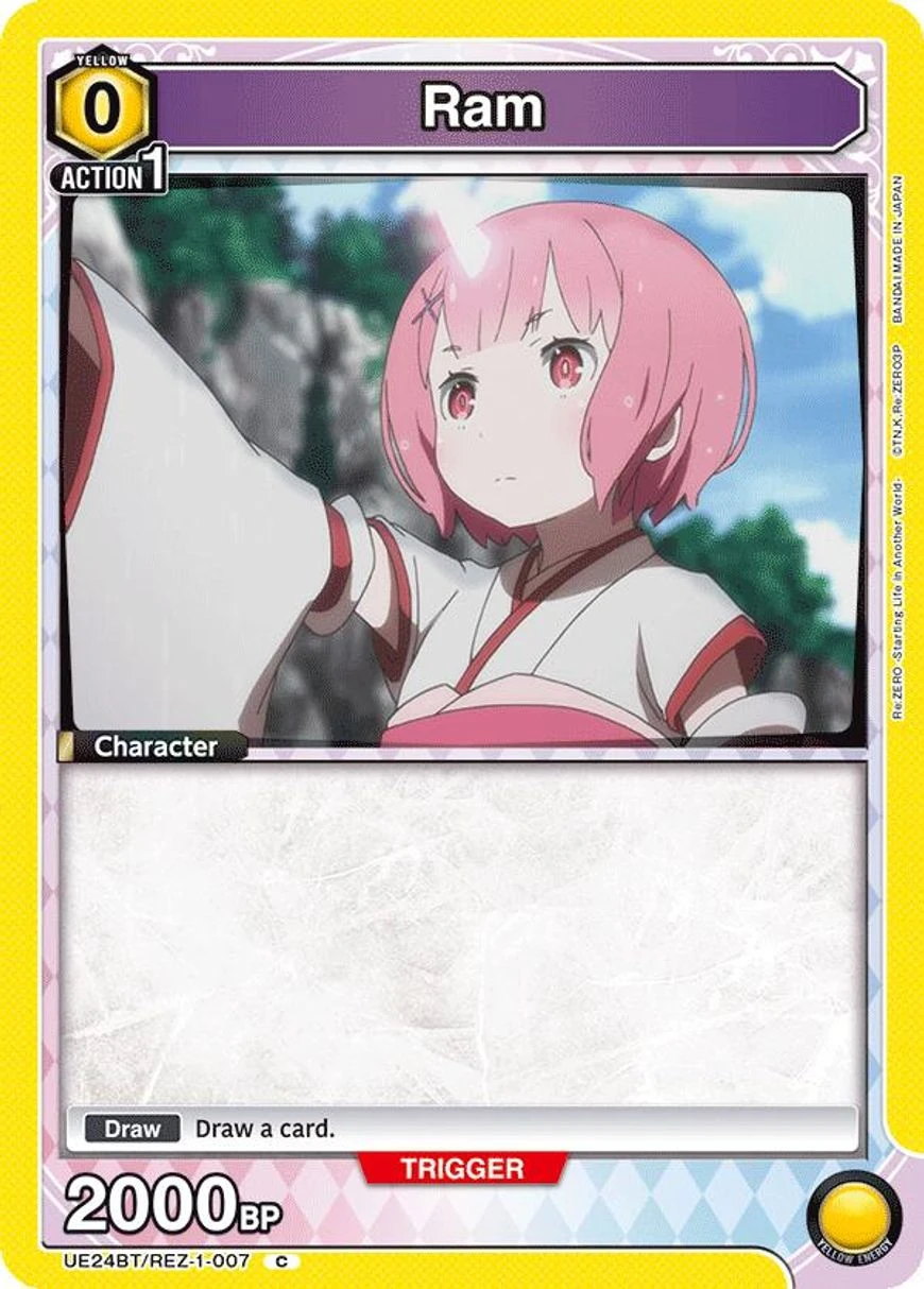 Ram