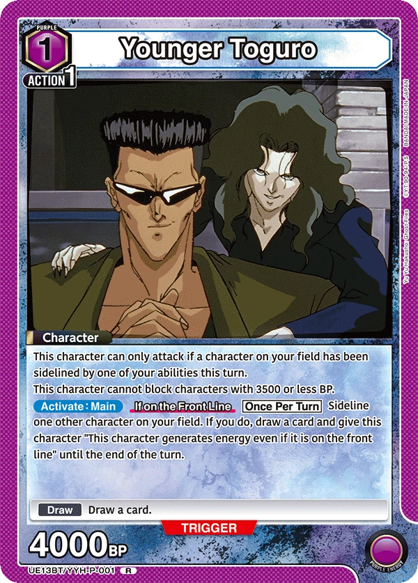 Younger Toguro