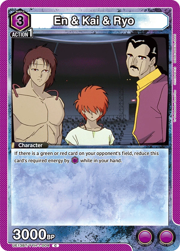 En & Kai & Ryo