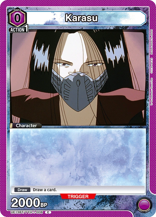 Karasu