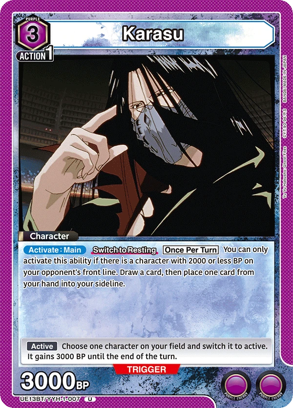 Karasu