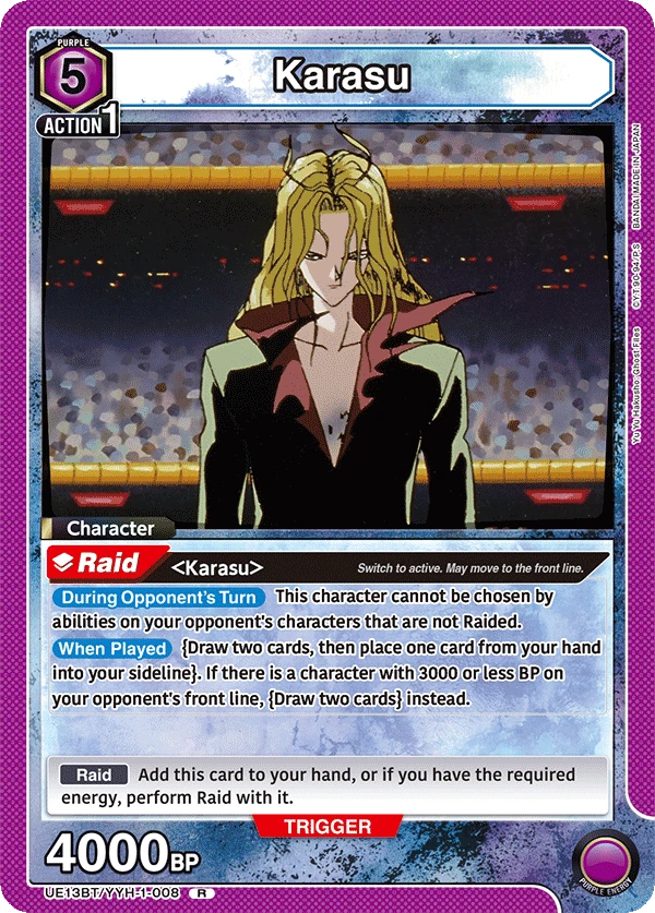 Karasu