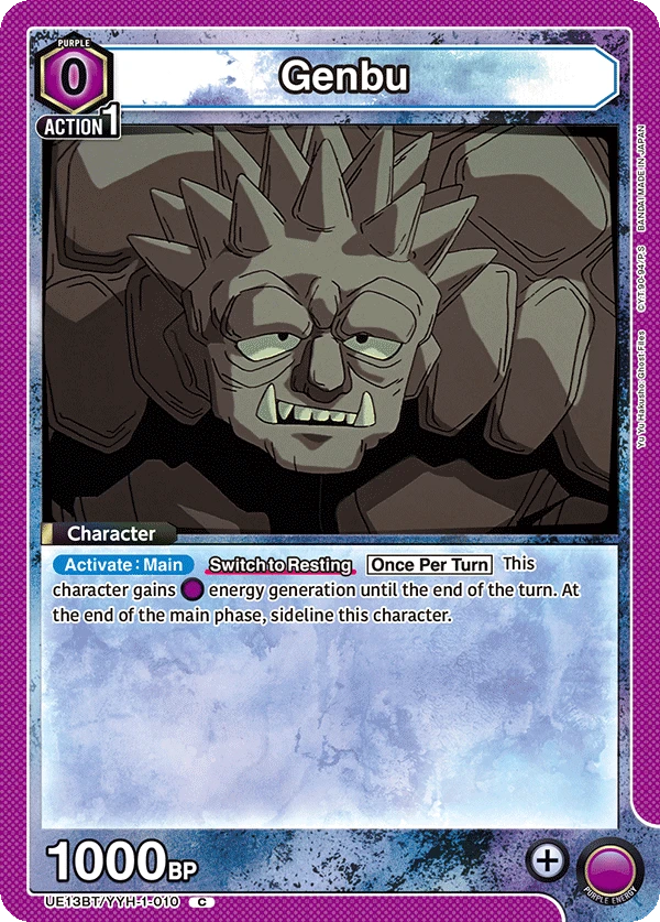 Genbu