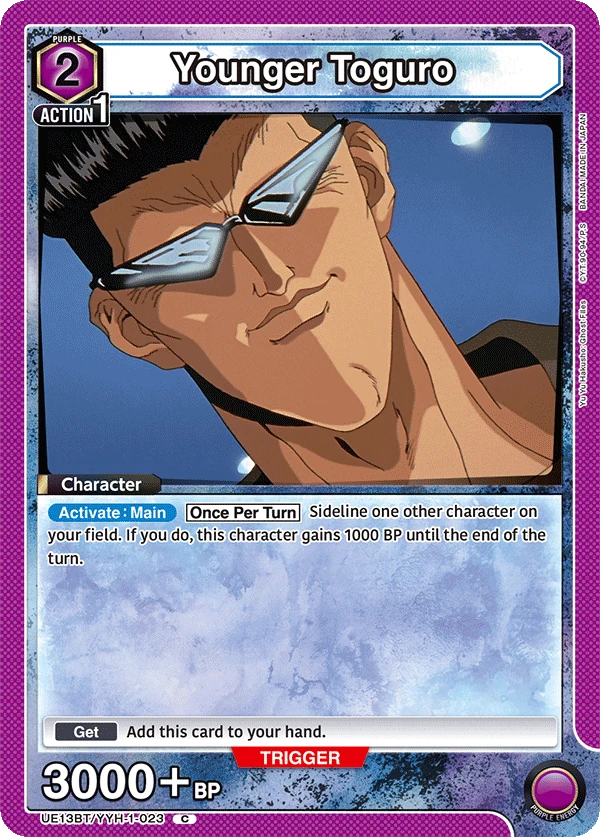 Younger Toguro