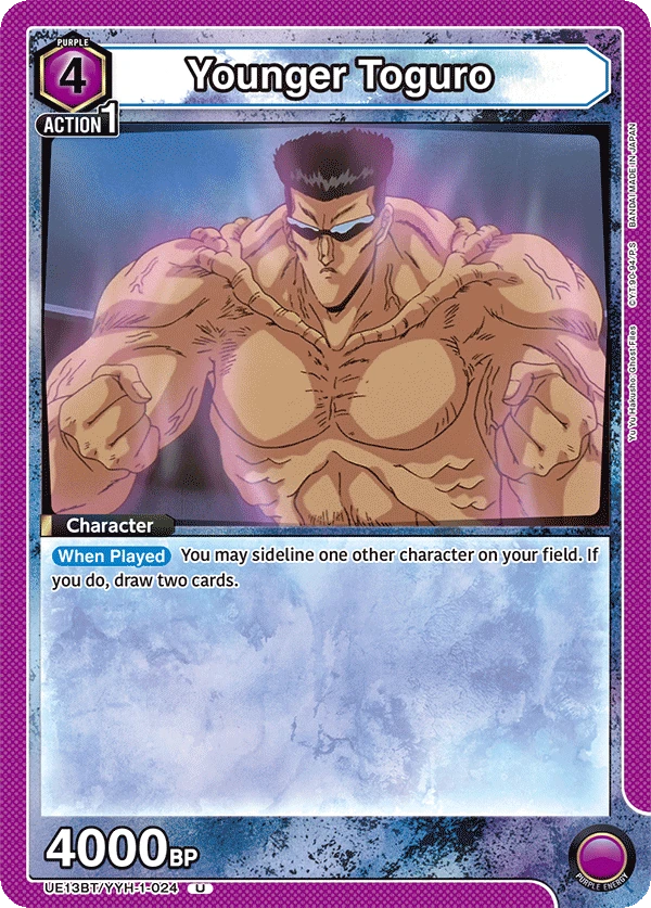 Younger Toguro