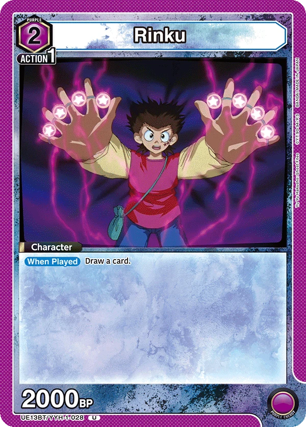 Rinku