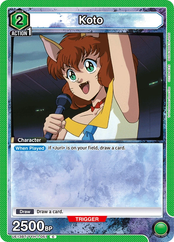 Koto