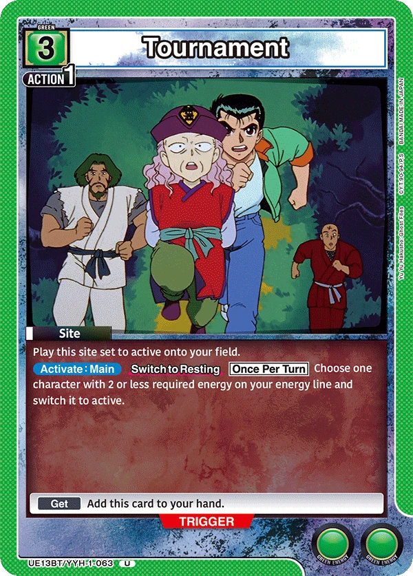 Tournament