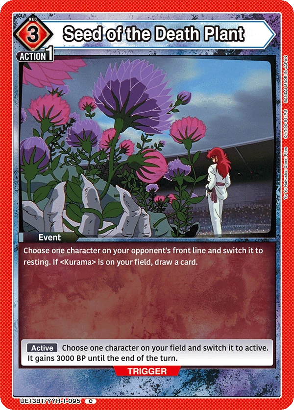 Seed of the Death Plant
