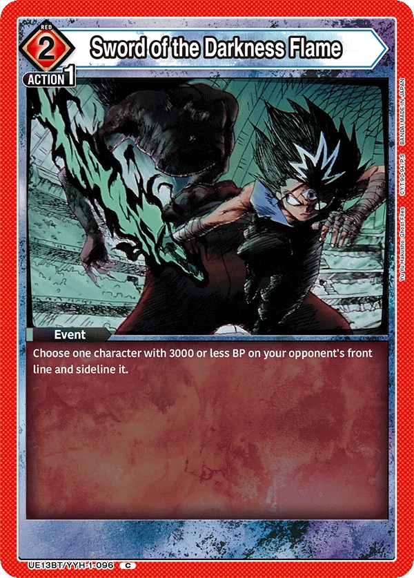 Sword of the Darkness Flame