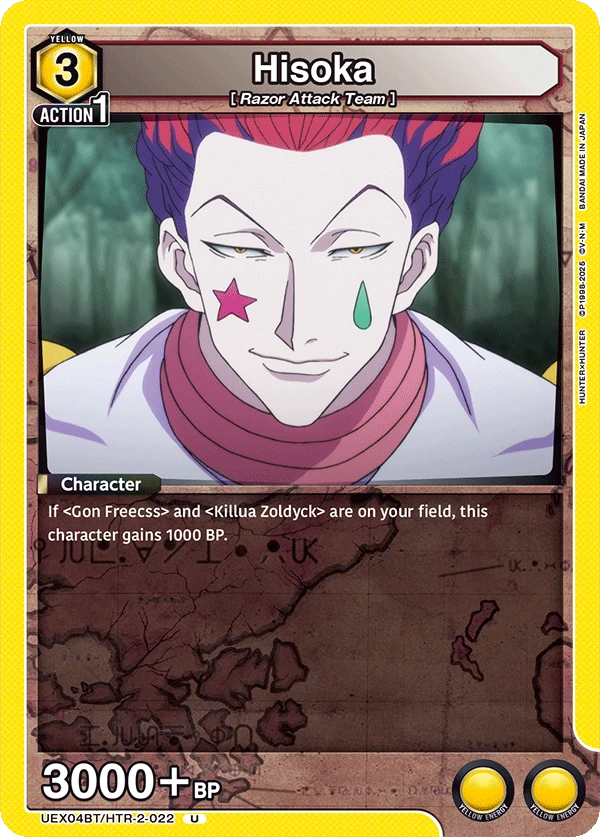 Hisoka