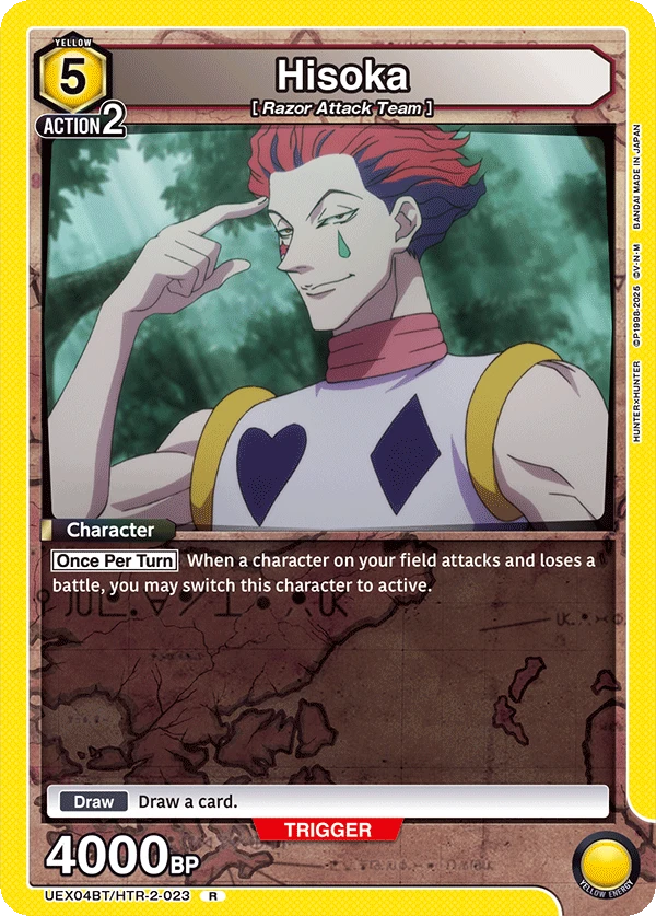Hisoka