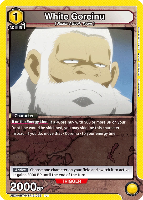 White Goreinu