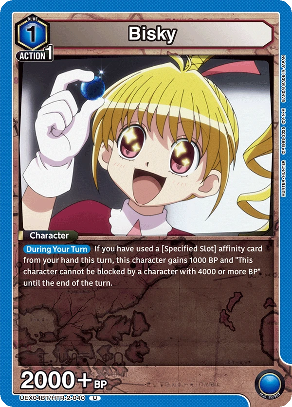 Bisky