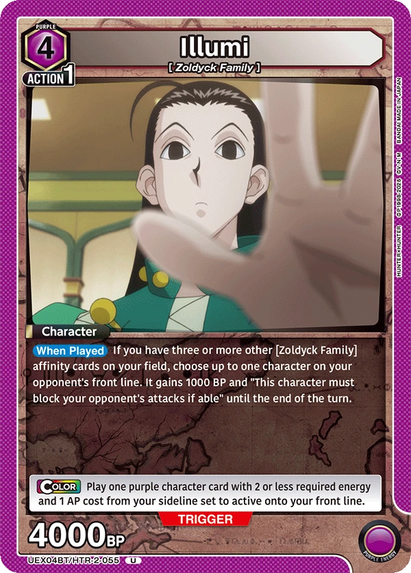 Illumi