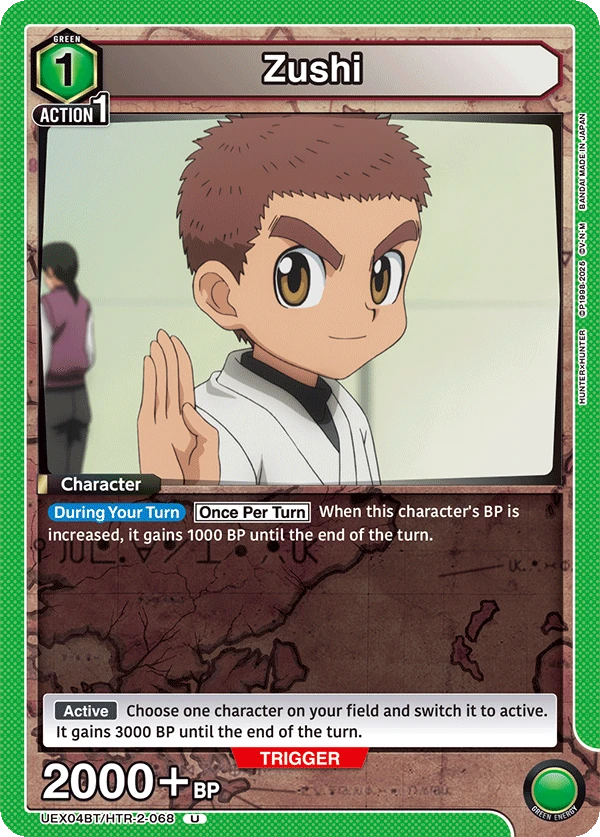 Zushi