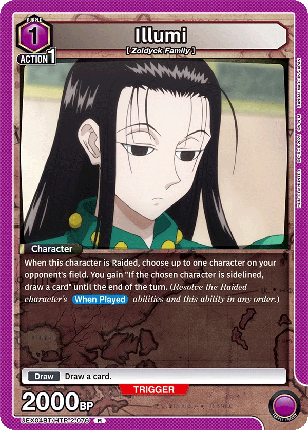 Illumi
