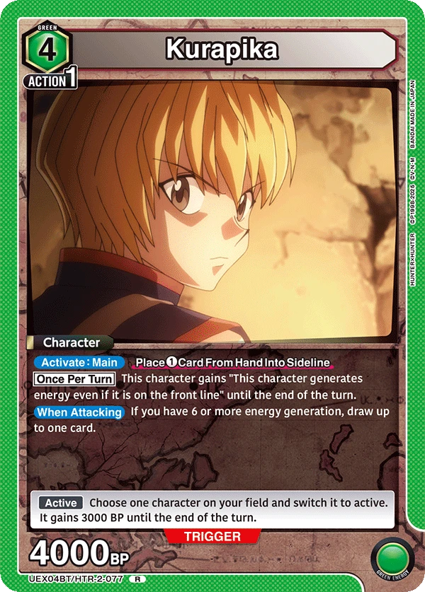 Kurapika