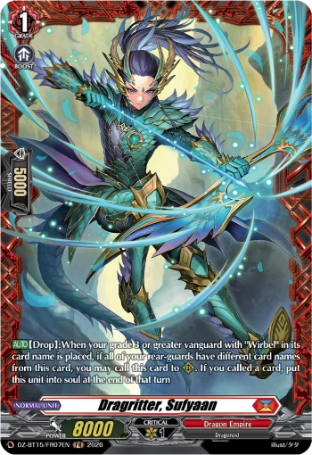 Dragritter, Sufyaan