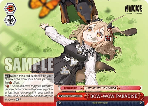 BOW-WOW PARADISE
