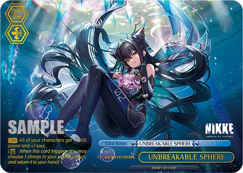 UNBREAKABLE SPHERE