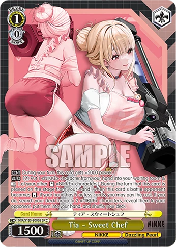 Tia - Sweet Chef
