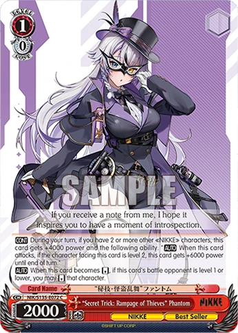 “Secret Trick: Rampage of Thieves” Phantom