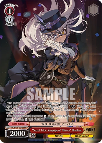 “Secret Trick: Rampage of Thieves” Phantom