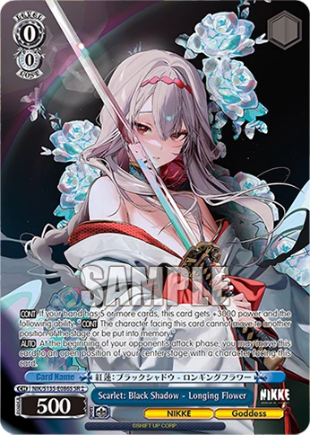 Scarlet: Black Shadow - Longing Flower
