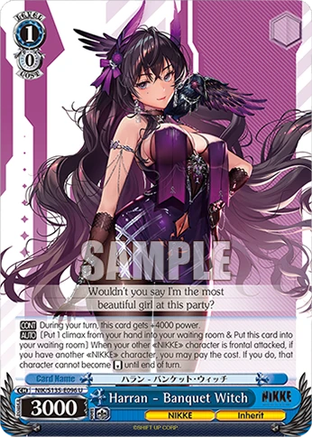 Harran - Banquet Witch