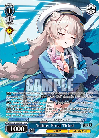 Soline: Frost Ticket