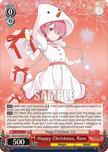 Happy Christmas, Ram
