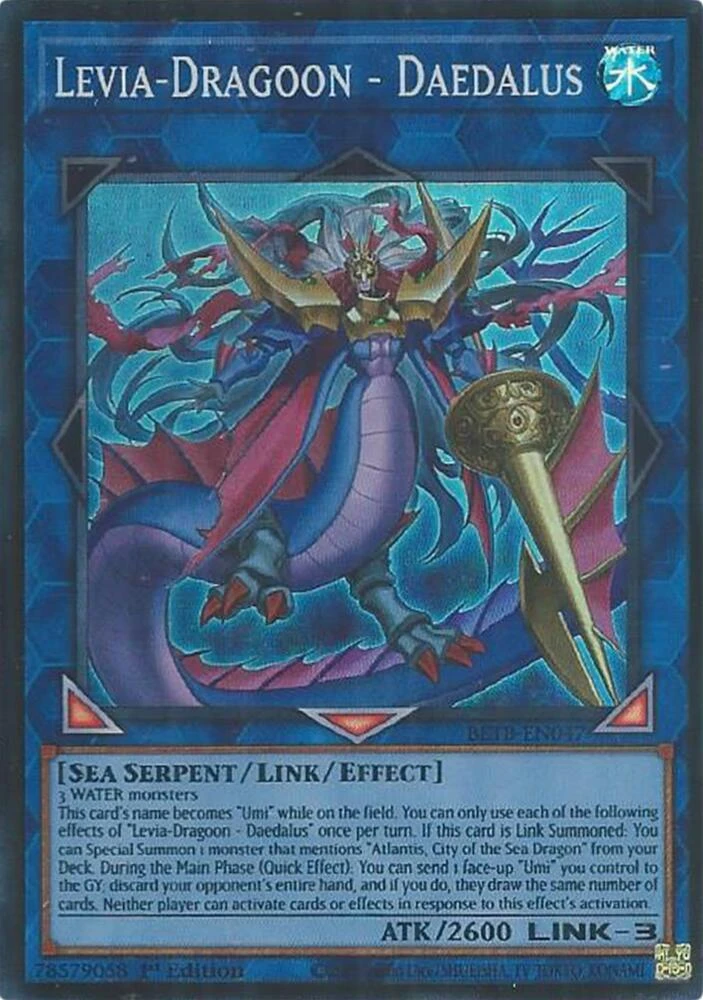 Levia-Dragoon - Daedalus