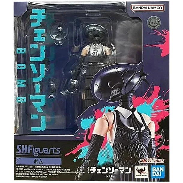 Bomb Chainsaw Man SH Figuarts