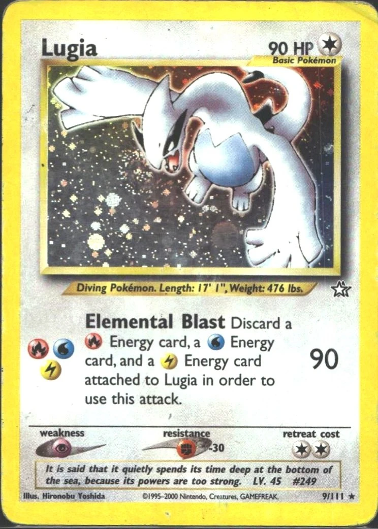 Lugia