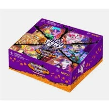 MLP TCG NIGHMARE NIGHT