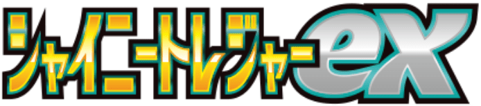 レイジングサーフ