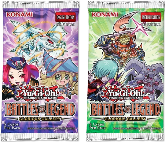 Battles of Legend: Glorious Gallery